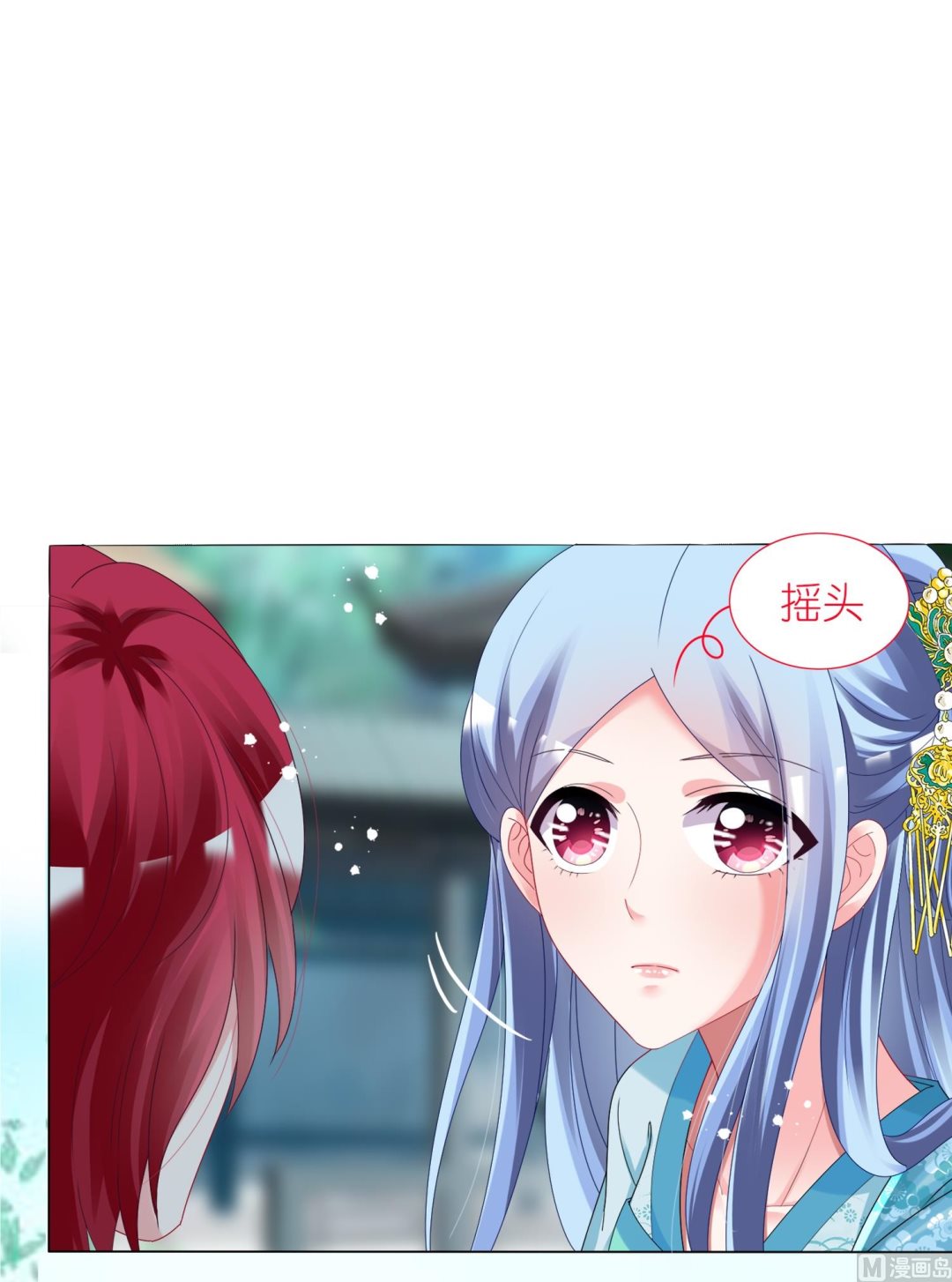 第439话(1/2)-第439话