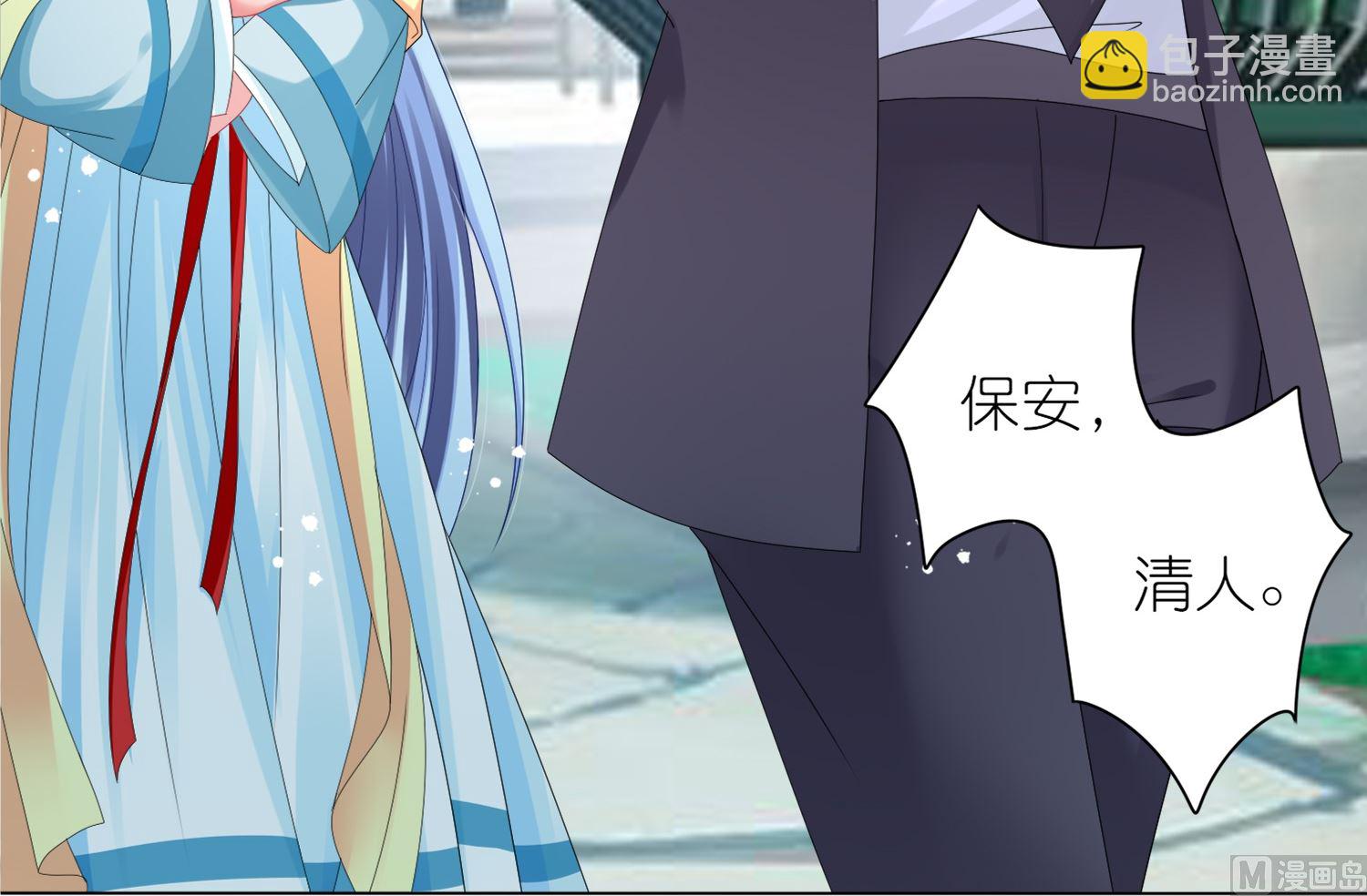 第439话(1/2)-第439话