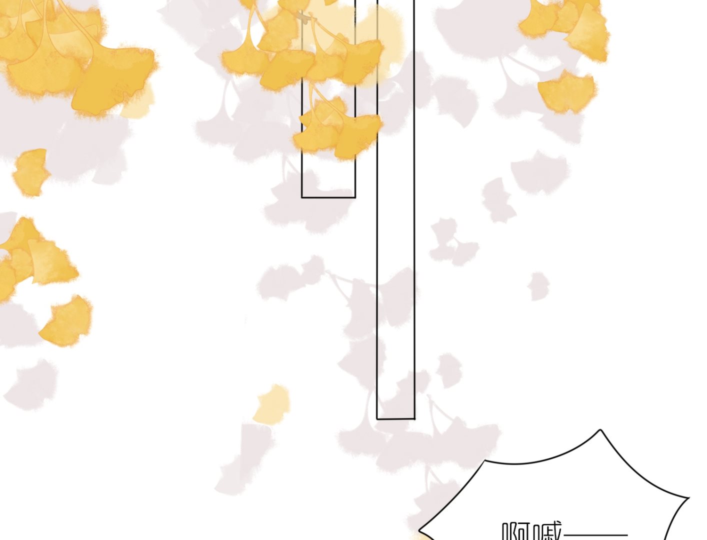 第439话(1/2)-第439话