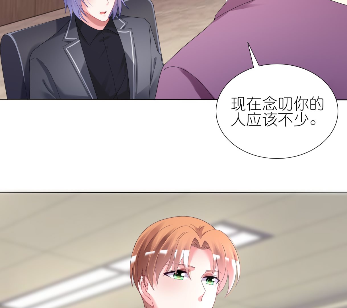 第439话(1/2)-第439话