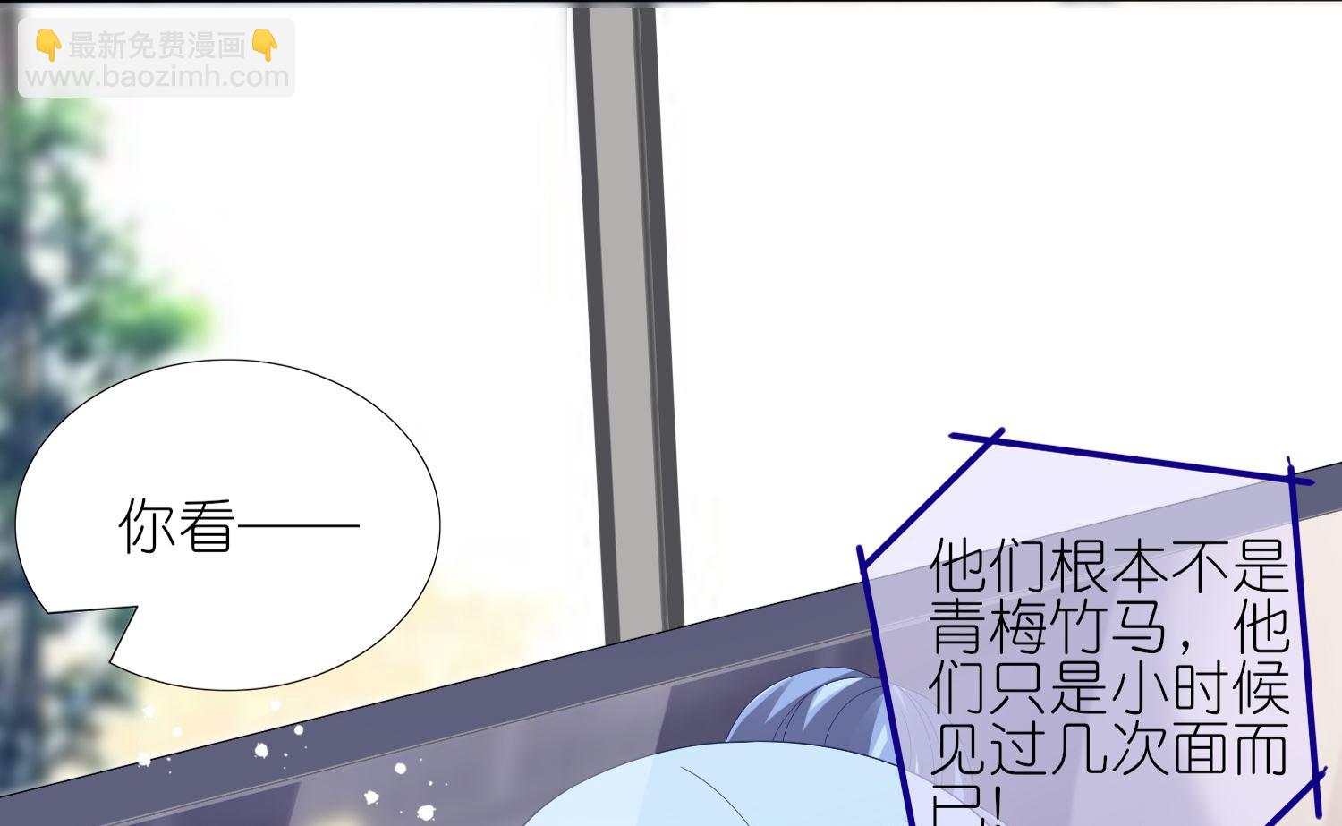 第439话(1/2)-第439话