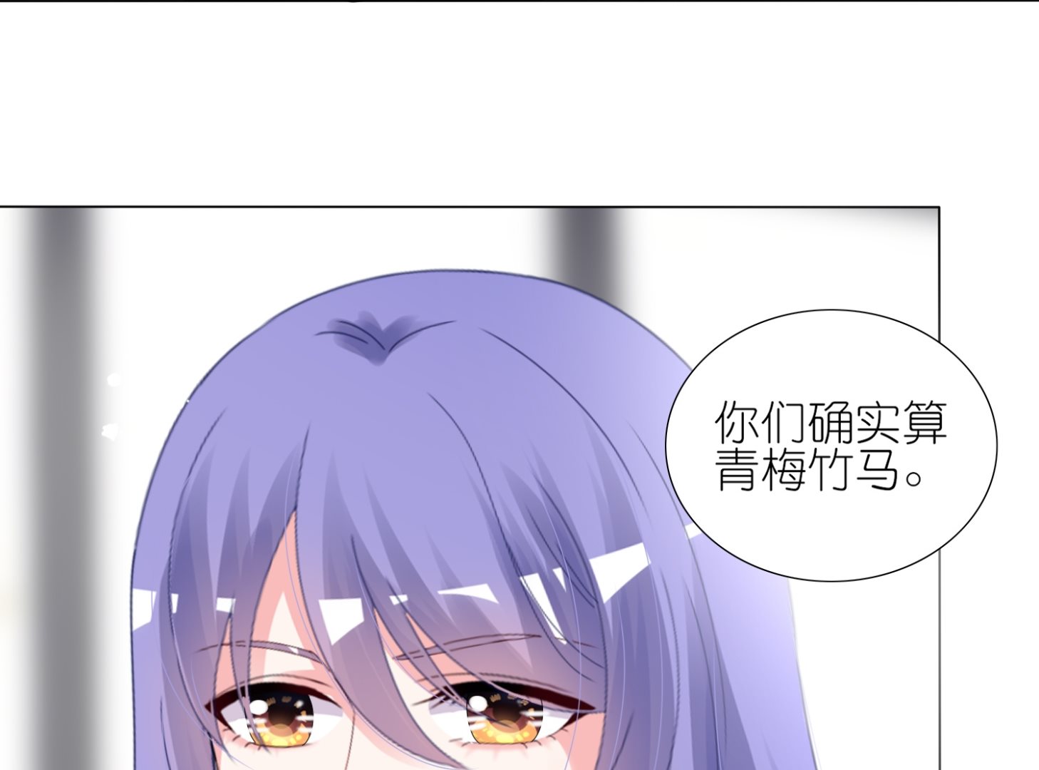 第439话(1/2)-第439话