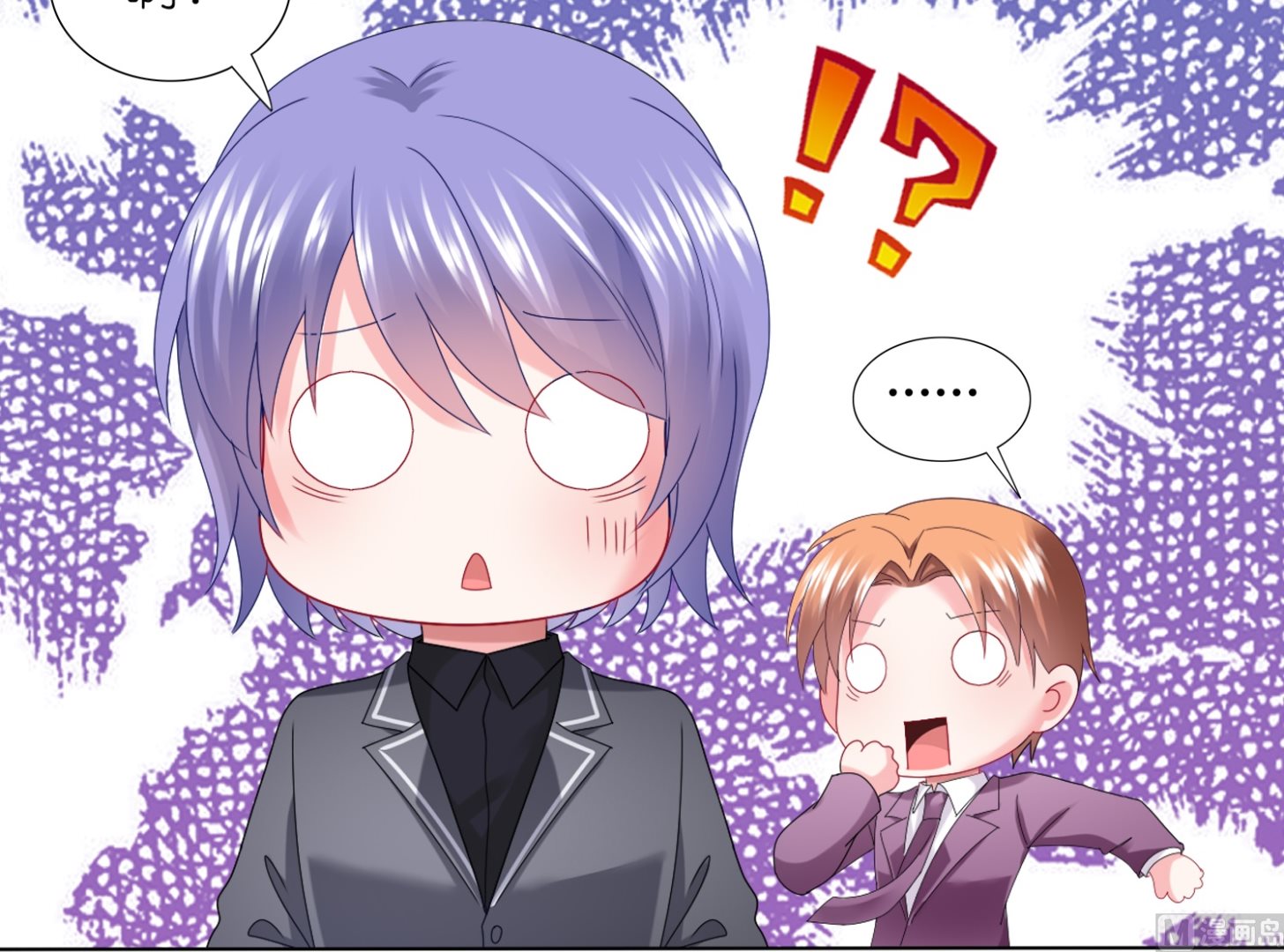 第439话(1/2)-第439话