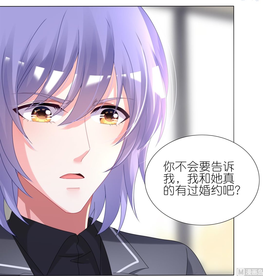 第439话(1/2)-第439话