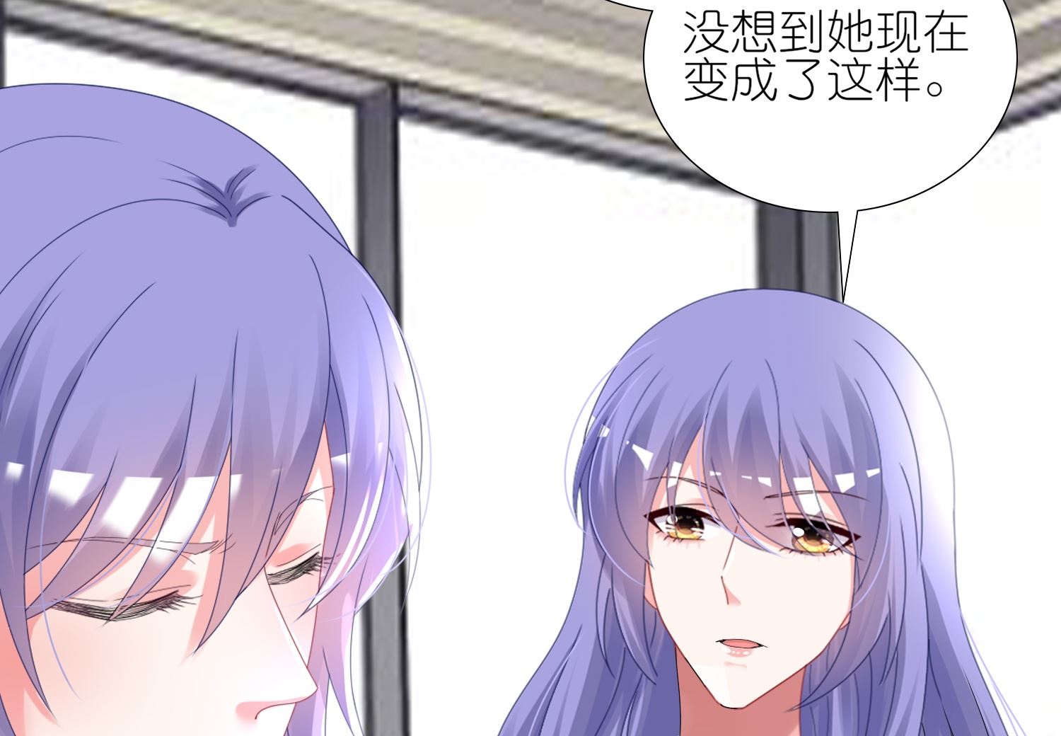 第439话(1/2)-第439话