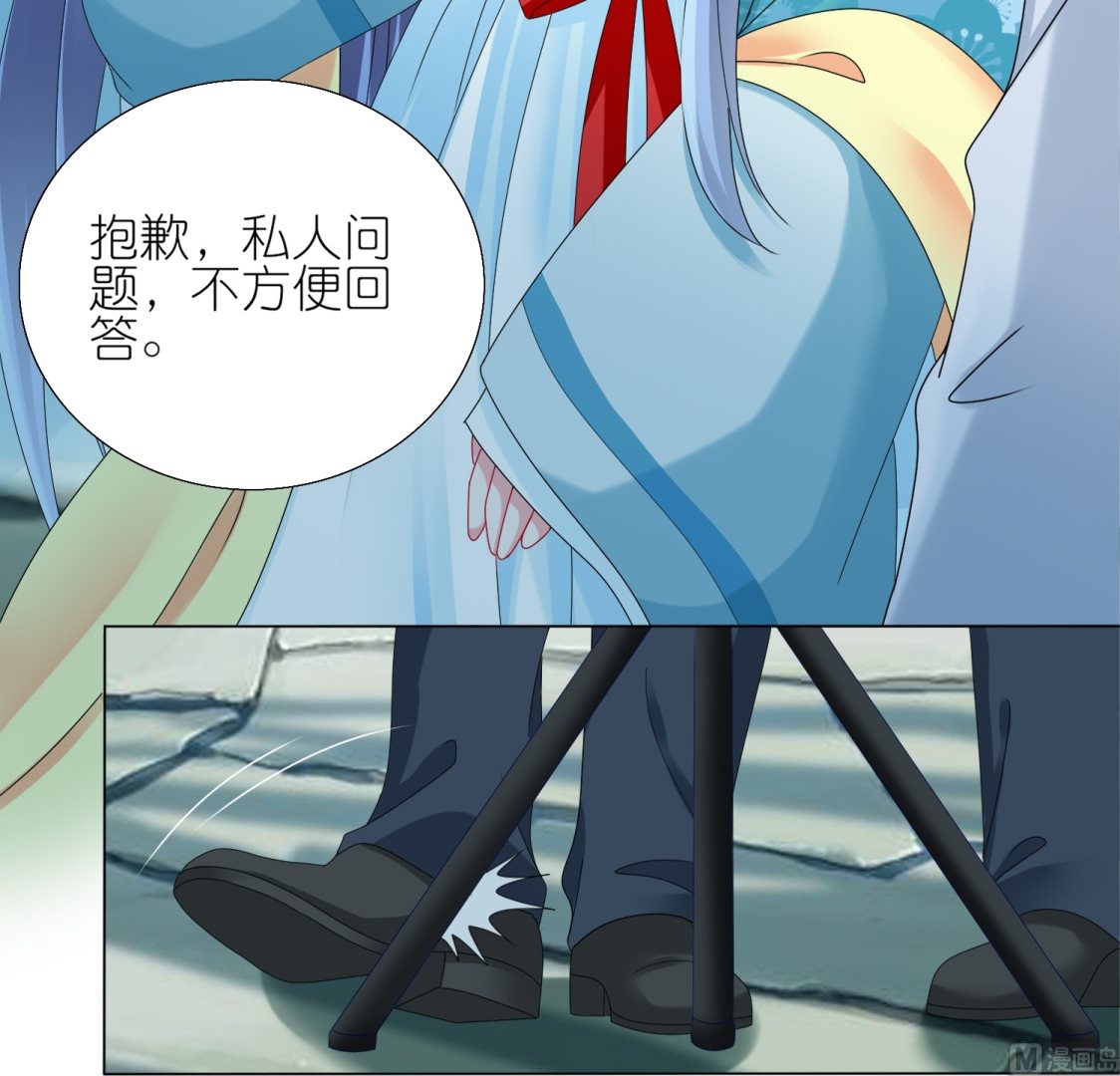 第439话(1/2)-第439话