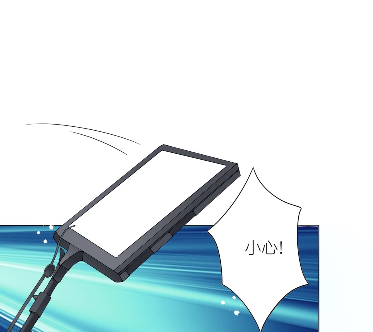 第439话(1/2)-第439话