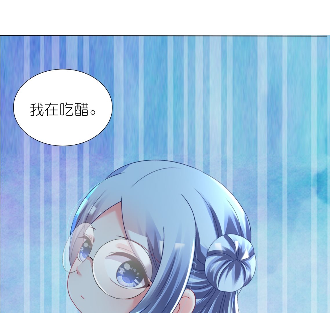 第441话(1/2)-第441话