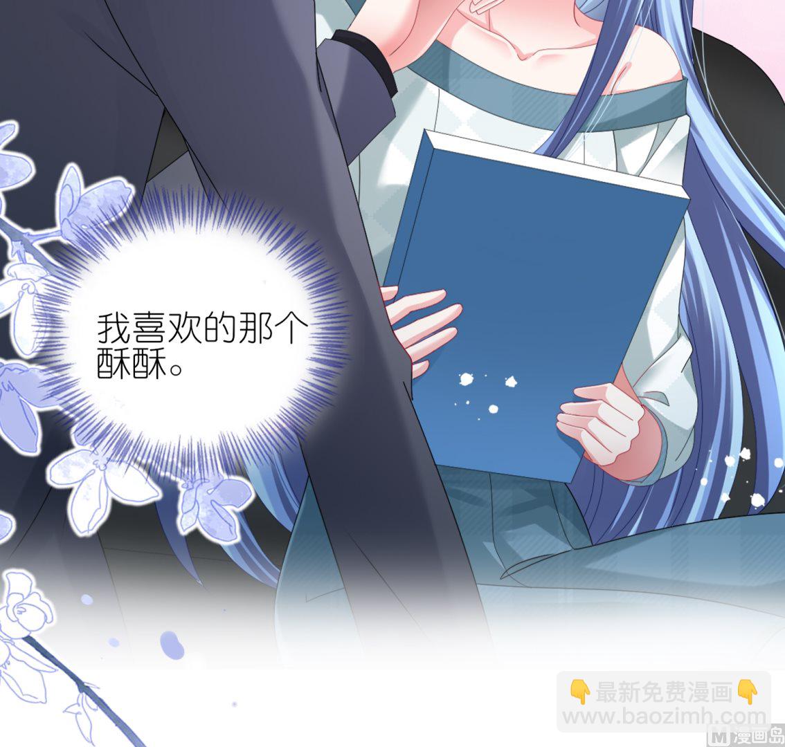 第441话(1/2)-第441话