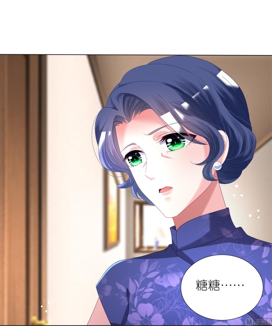 第441话(1/2)-第441话