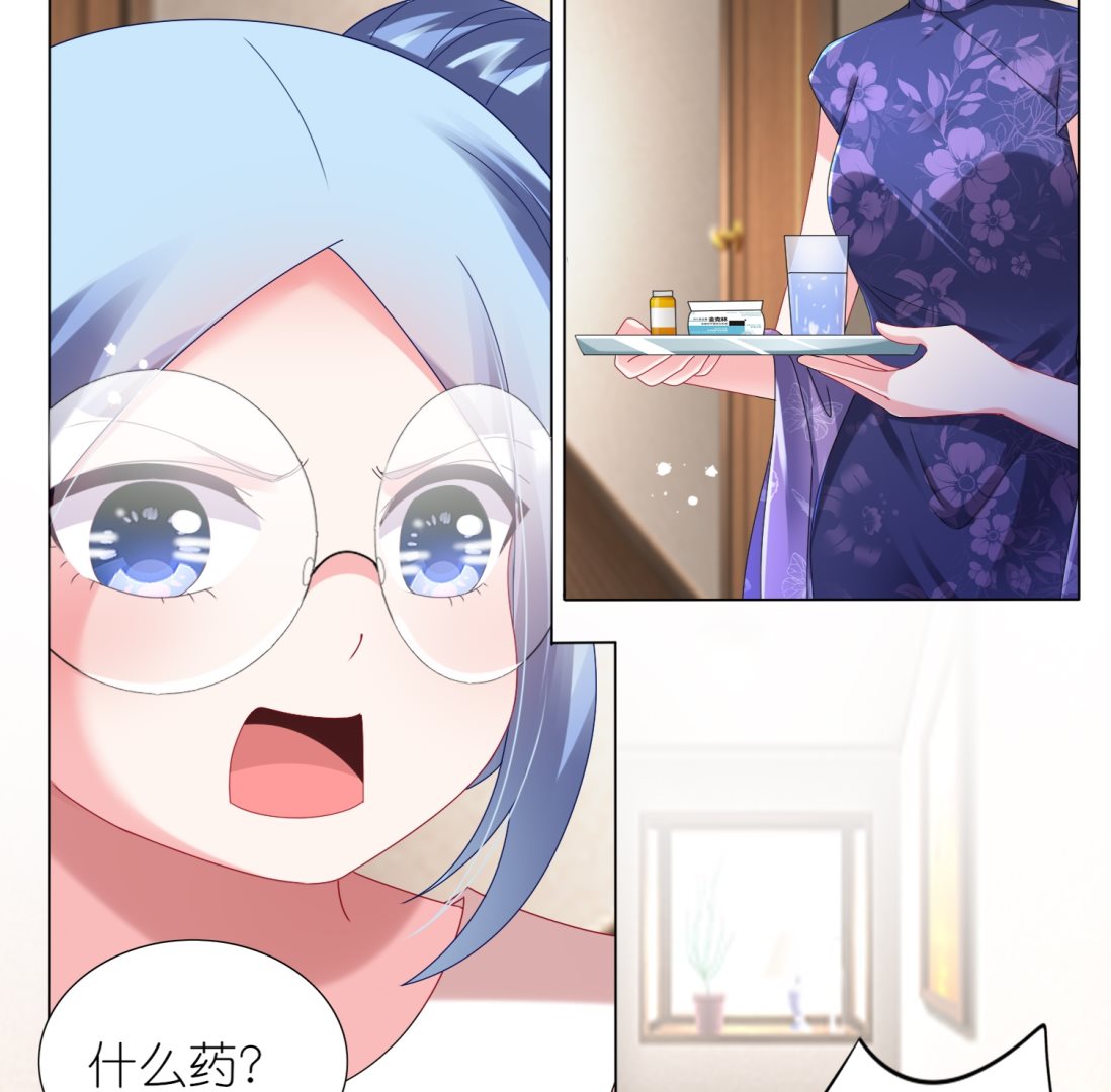 第441话(1/2)-第441话