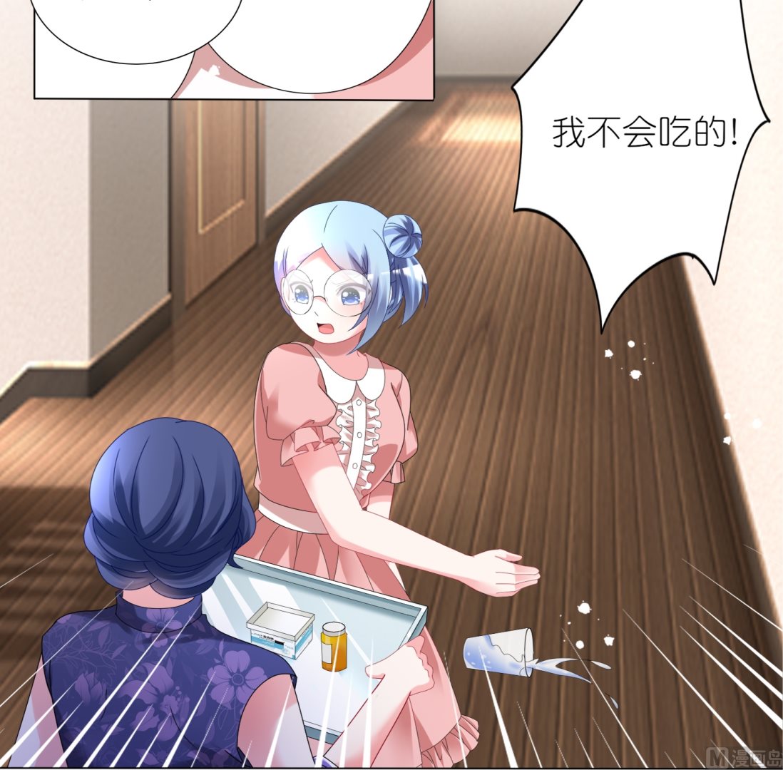 第441话(1/2)-第441话