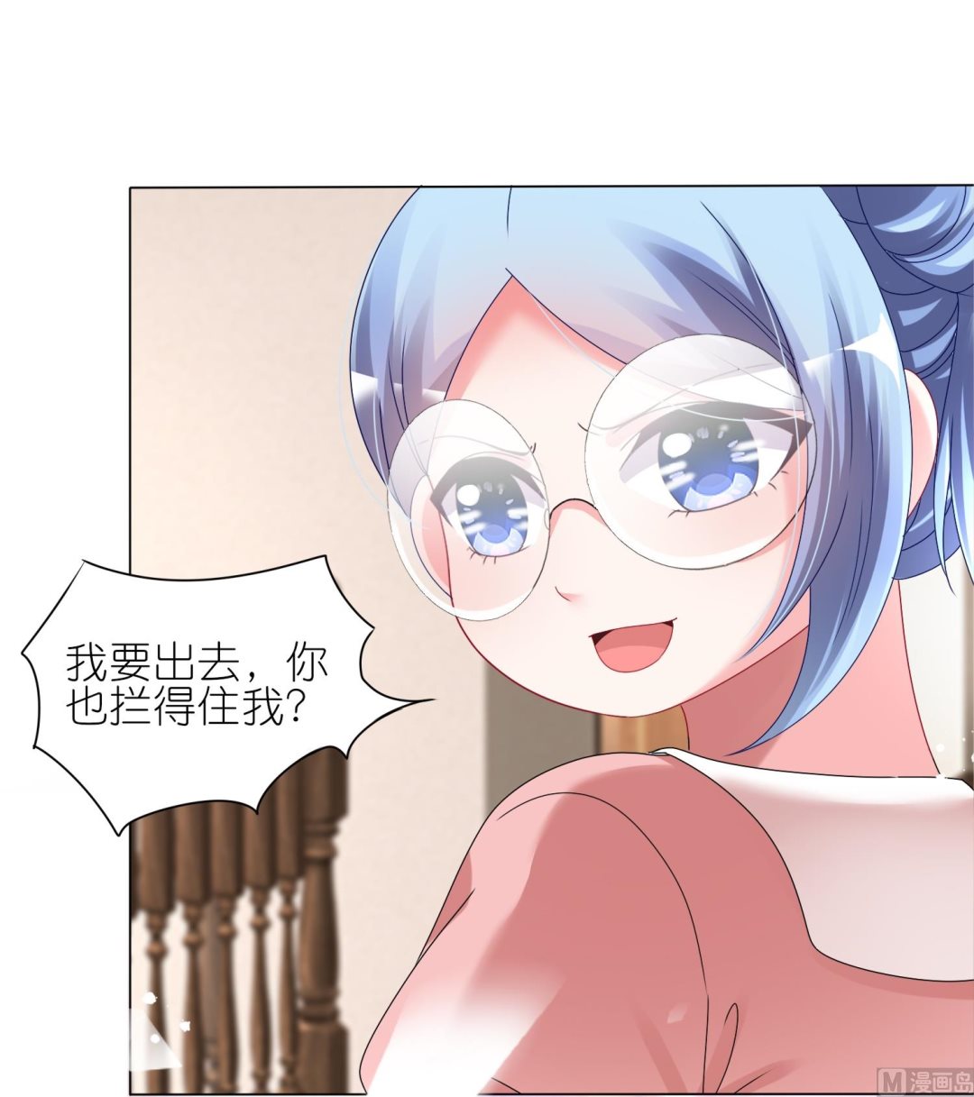 第441话(1/2)-第441话