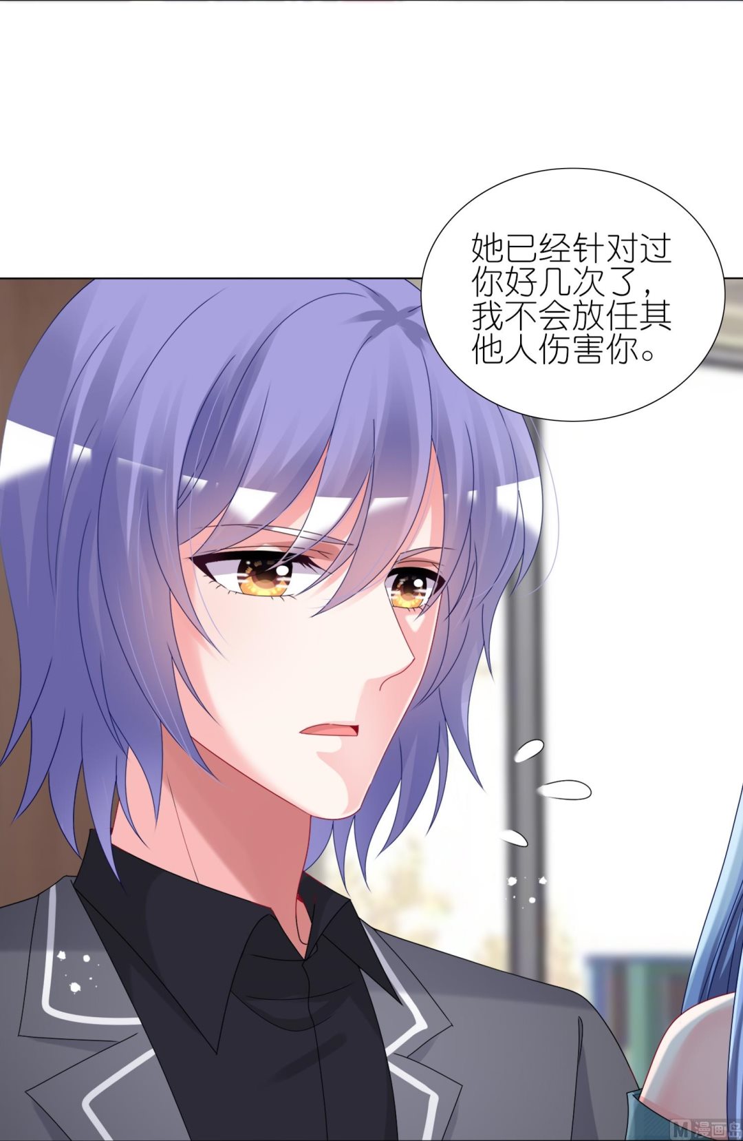 第441话(1/2)-第441话