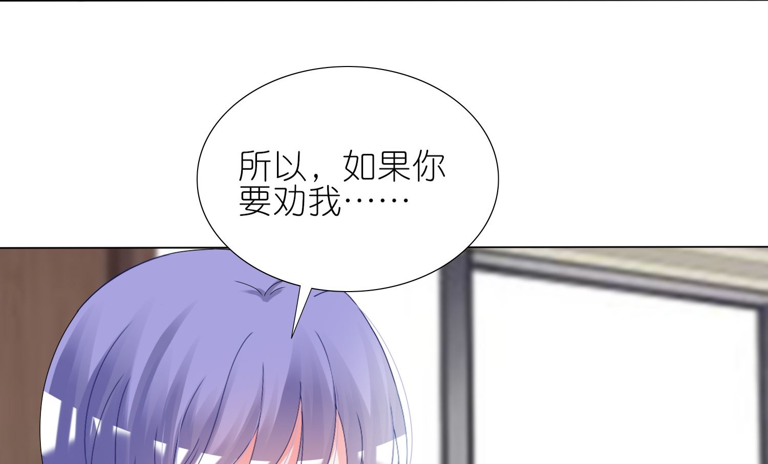 第441话(1/2)-第441话