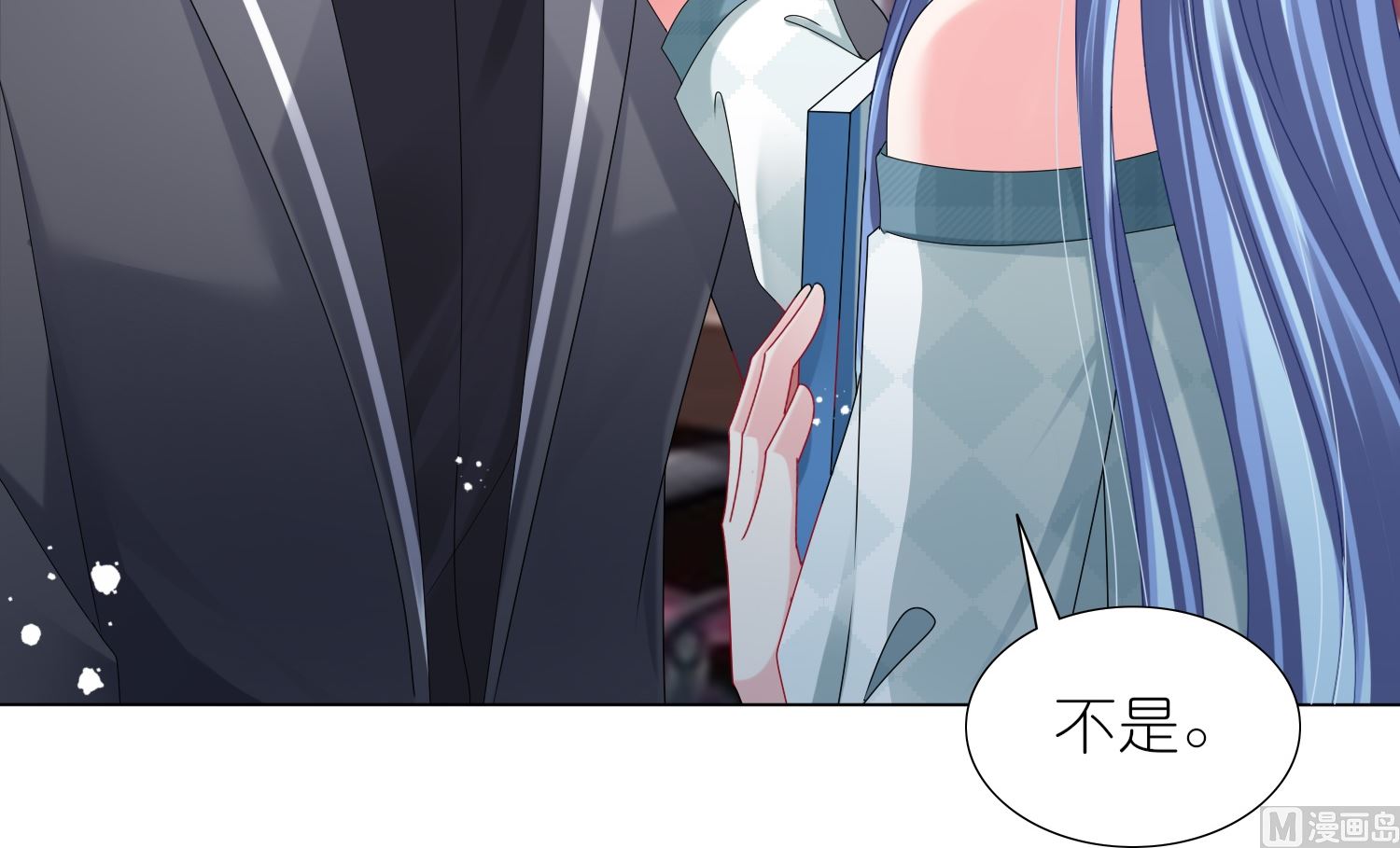 第441话(1/2)-第441话