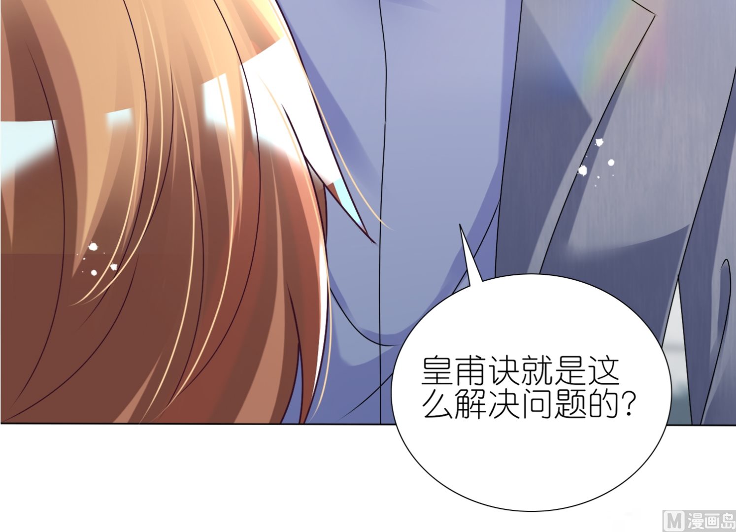 第443话(1/2)-第443话