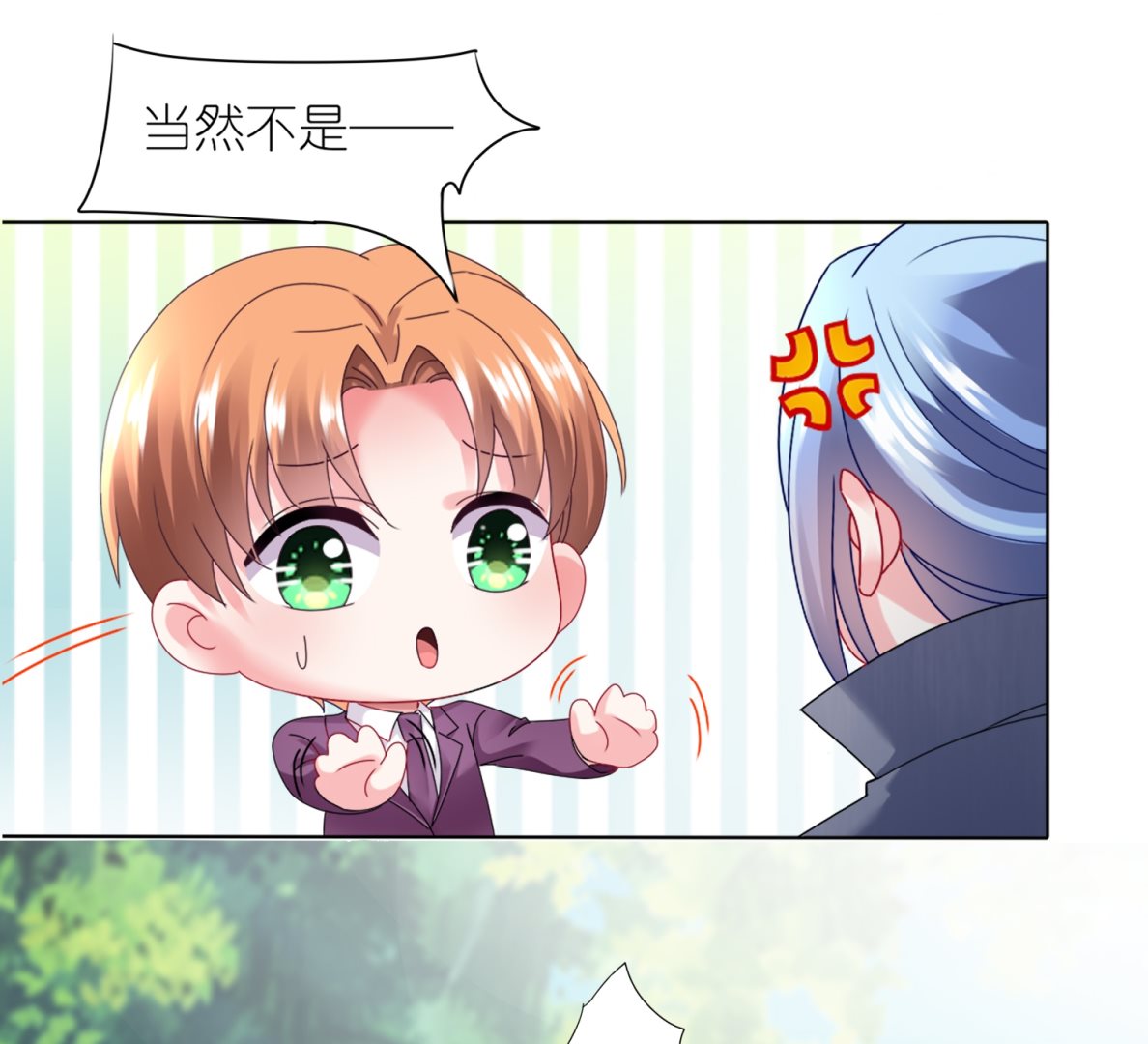 第443话(1/2)-第443话