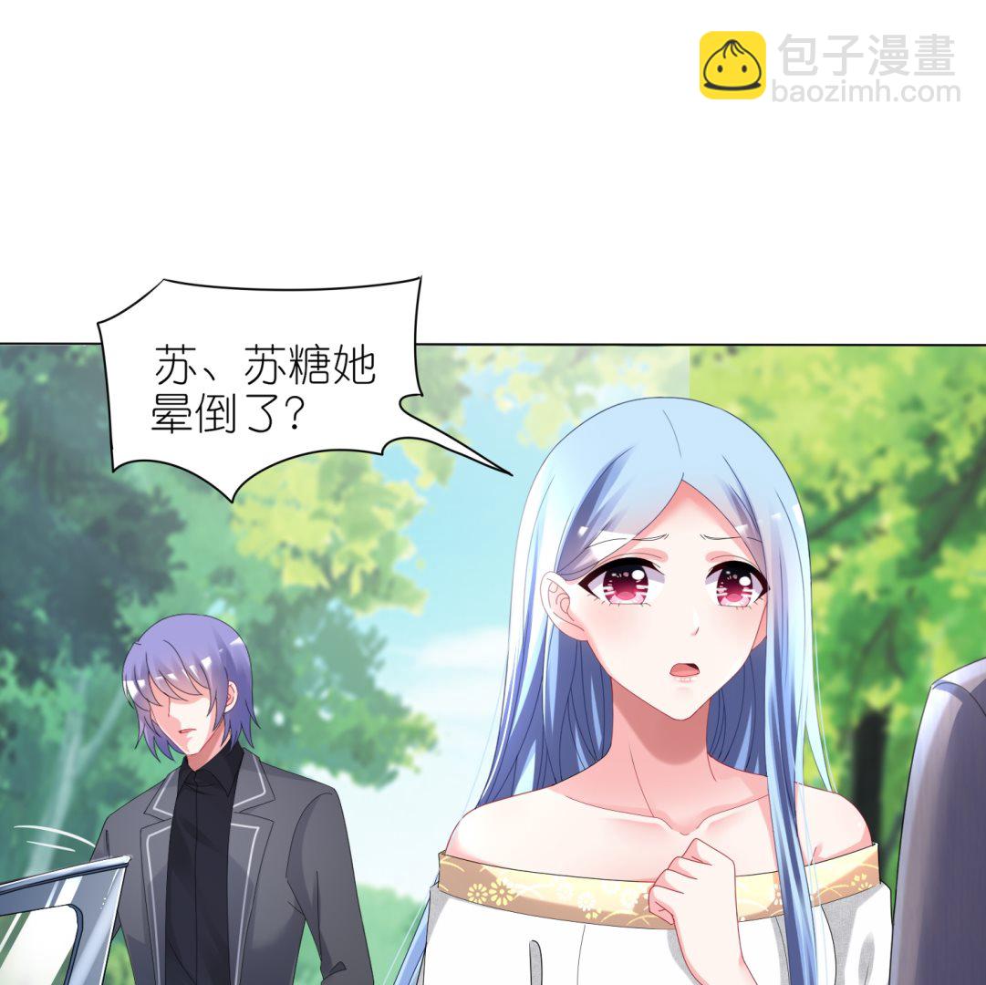 第443话(1/2)-第443话