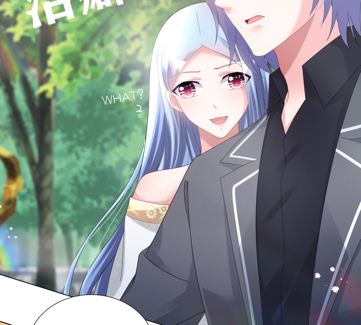 第443话(1/2)-第443话