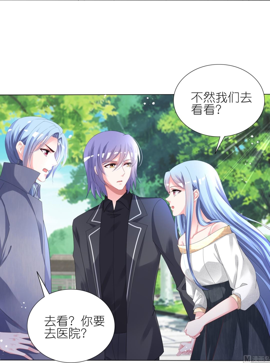 第443话(1/2)-第443话