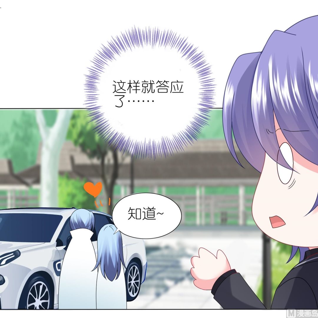 第443话(1/2)-第443话