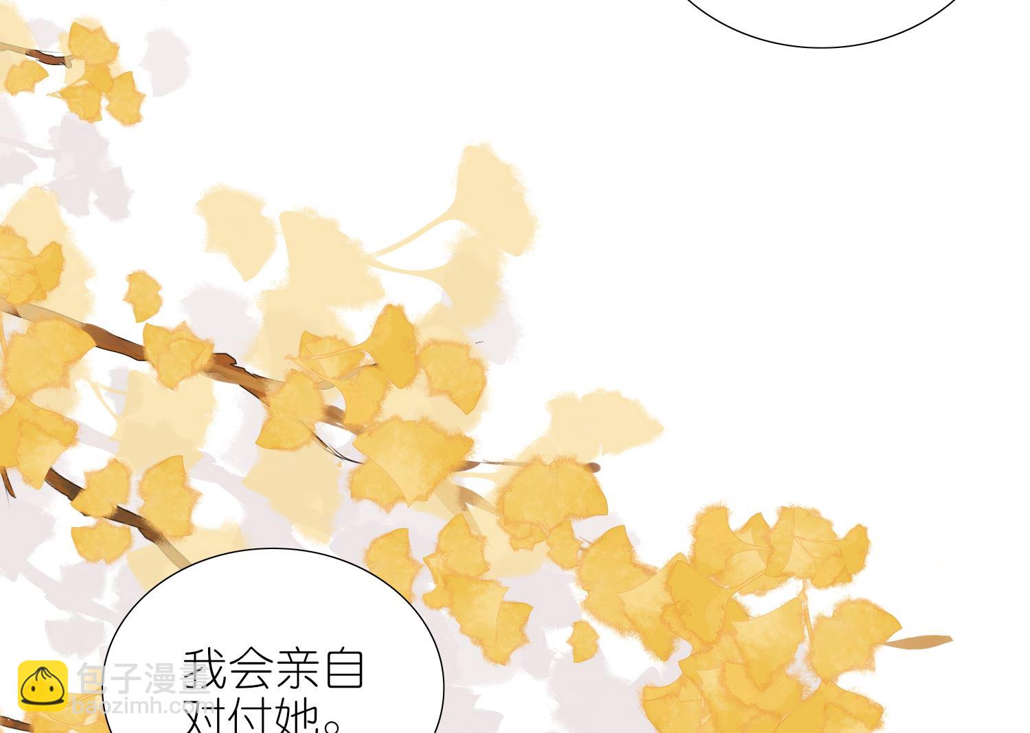 第443话(1/2)-第443话