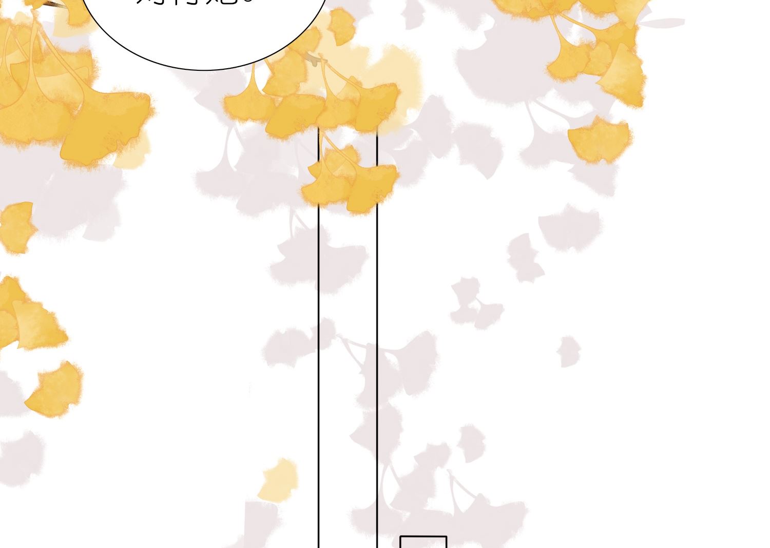 第443话(1/2)-第443话