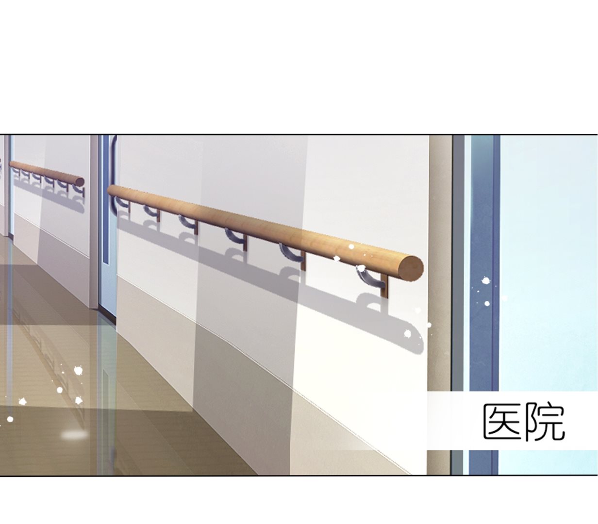 第443话(1/2)-第443话