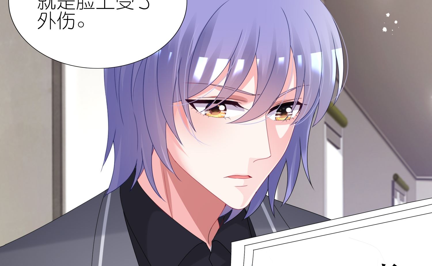 第443话(1/2)-第443话