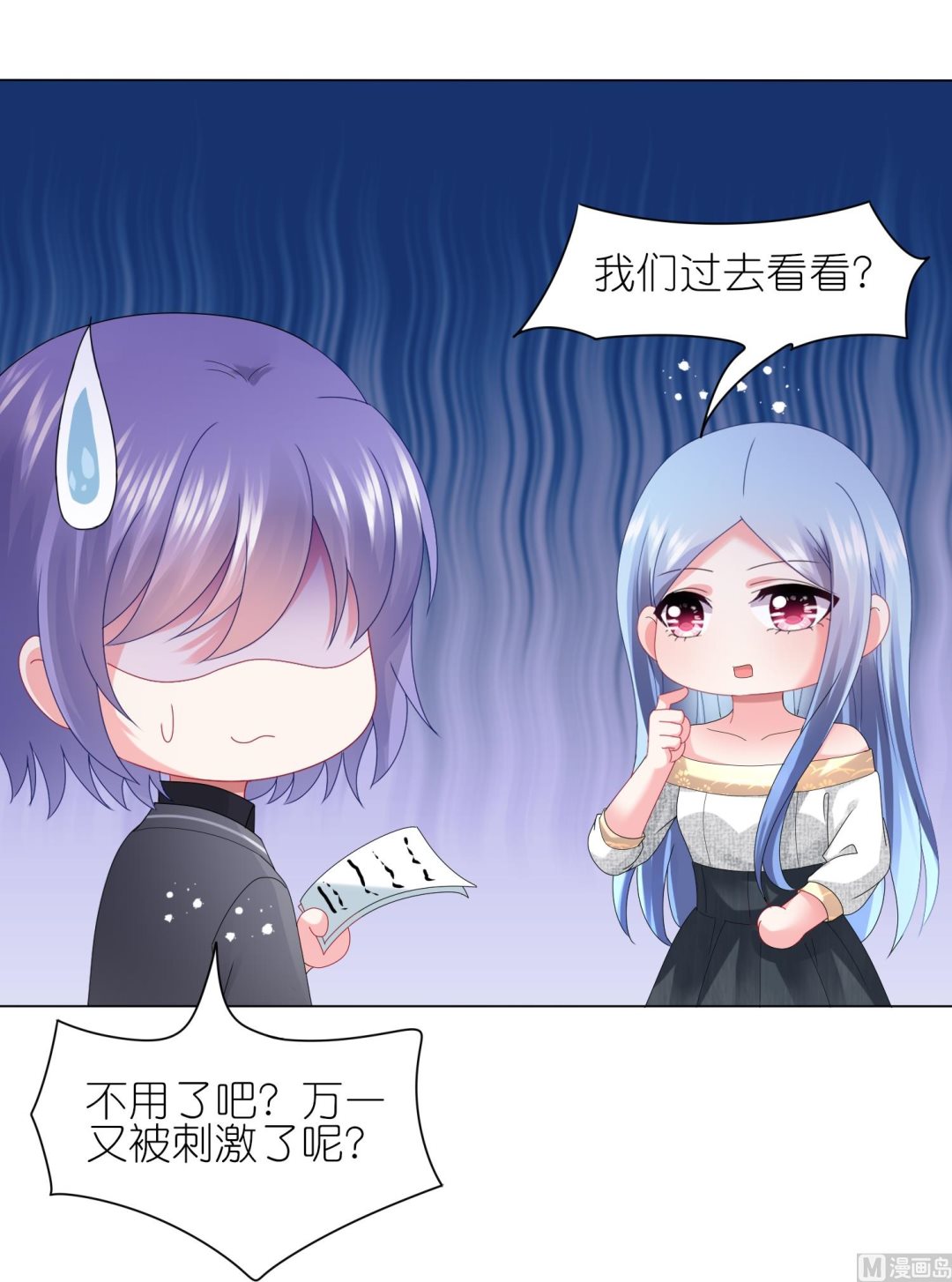 第443话(1/2)-第443话