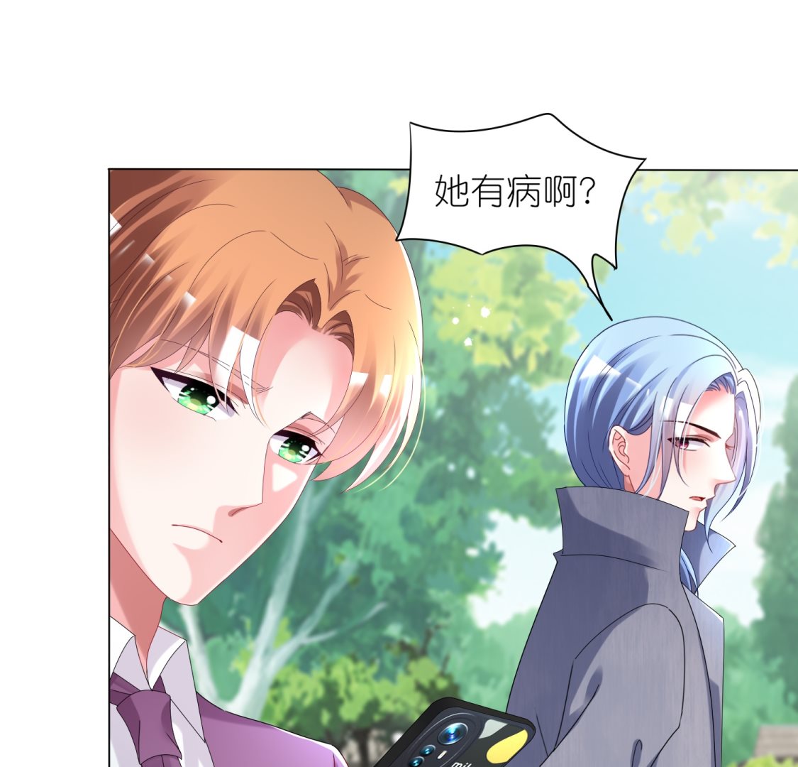 第443话(1/2)-第443话