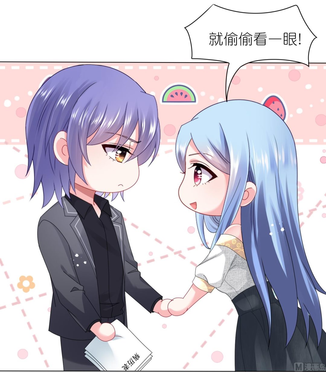 第443话(1/2)-第443话