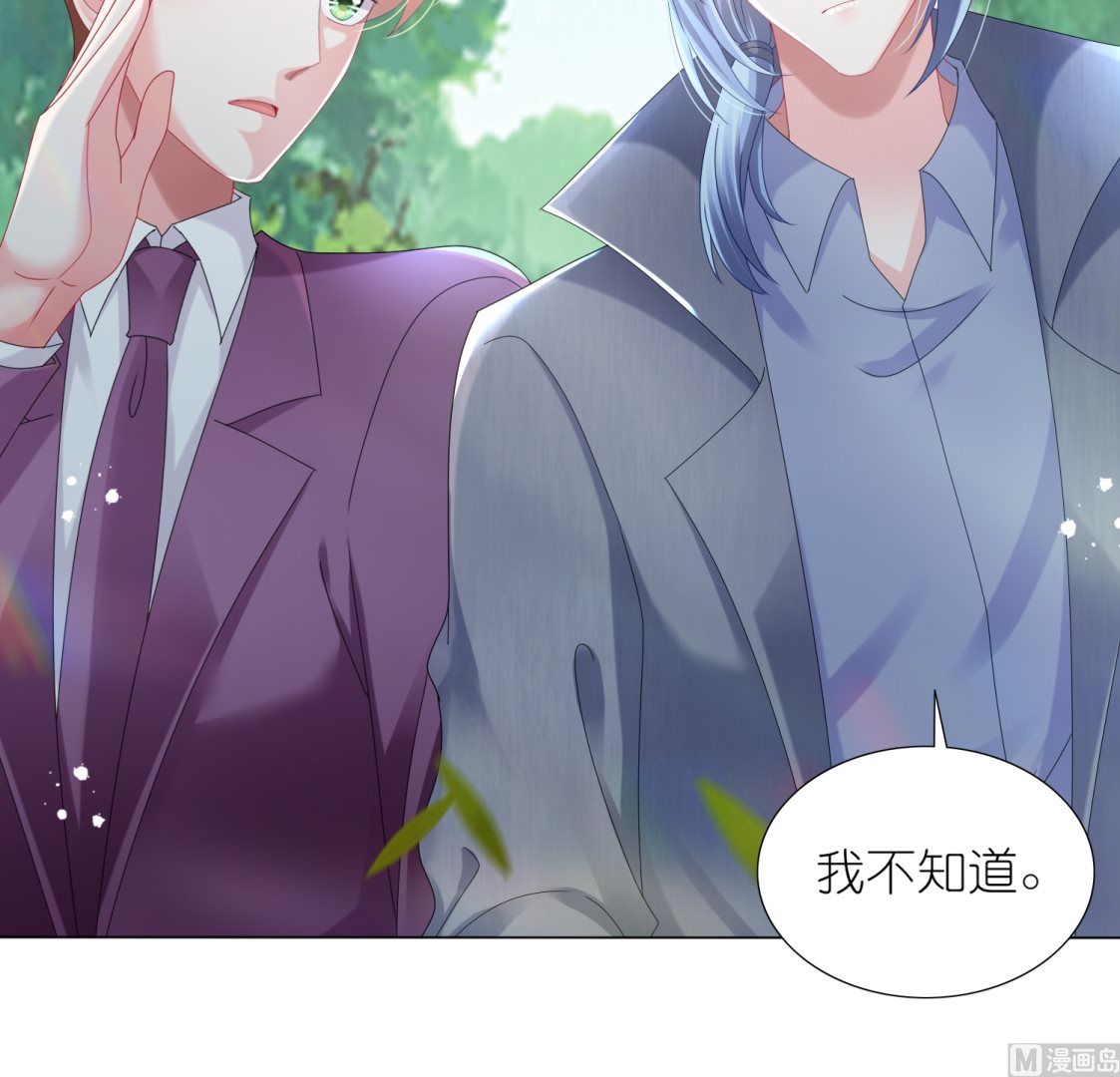 第443话(1/2)-第443话