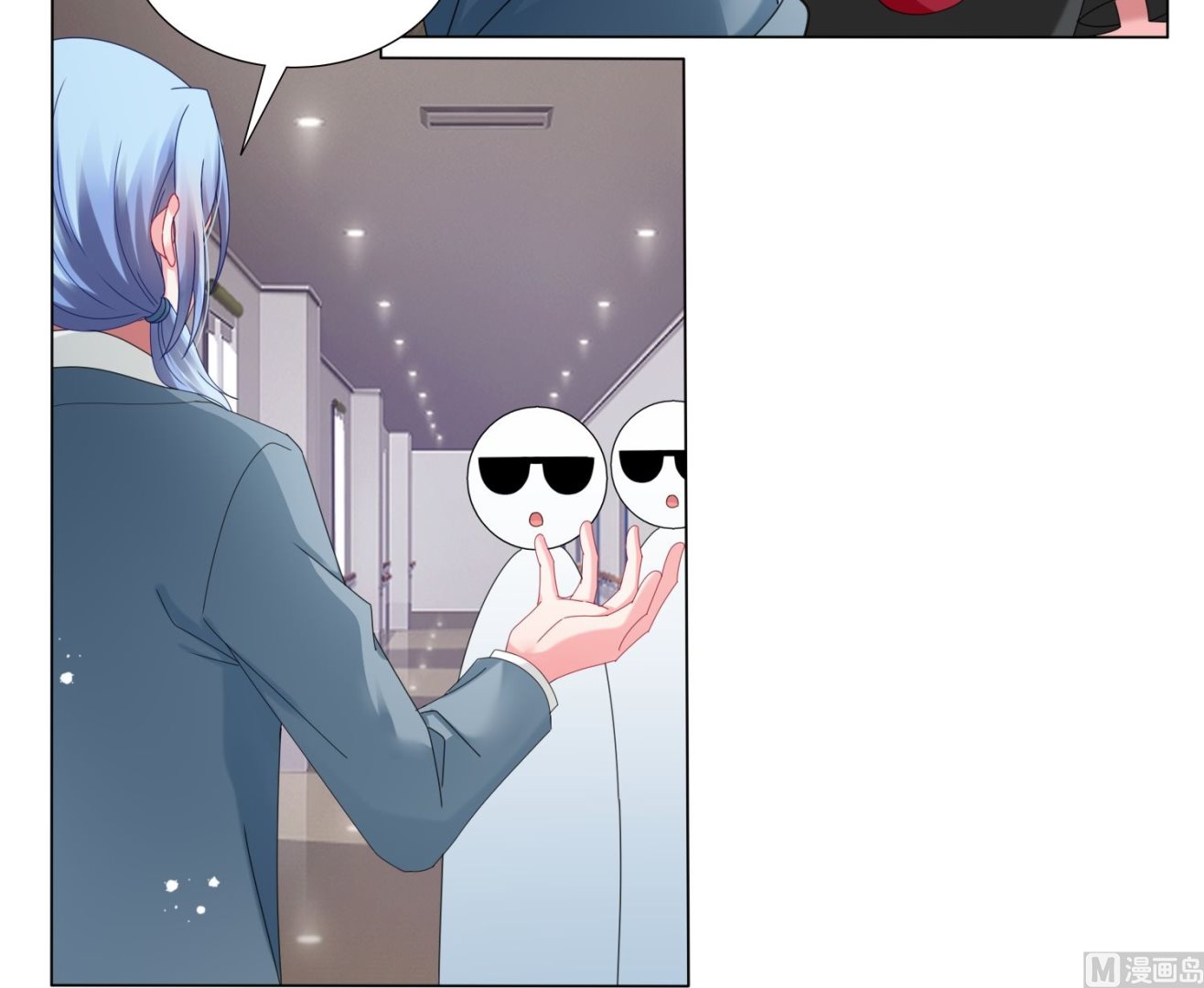 第447话(1/2)-第447话