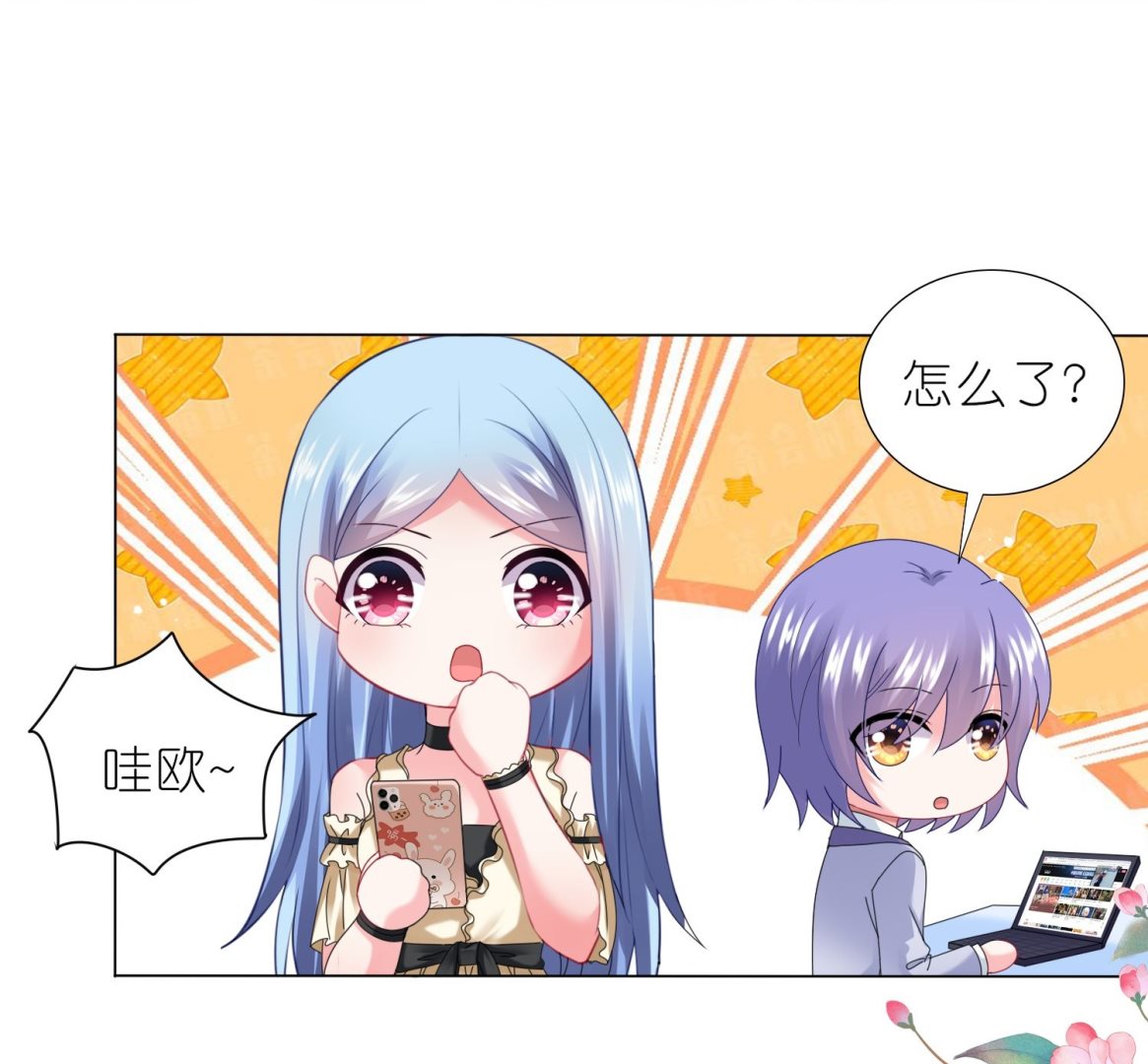 第447话(1/2)-第447话