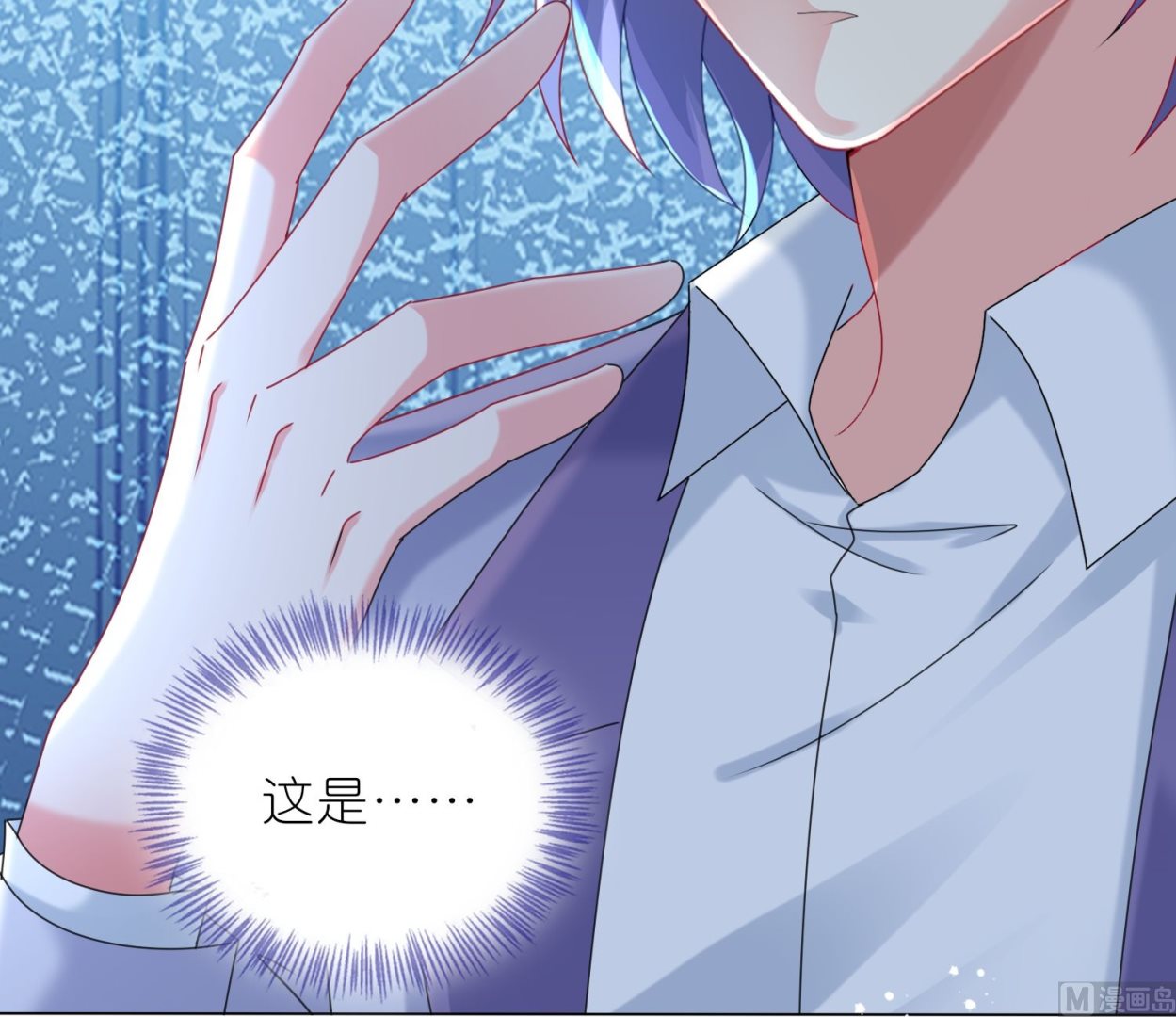 第447话(1/2)-第447话