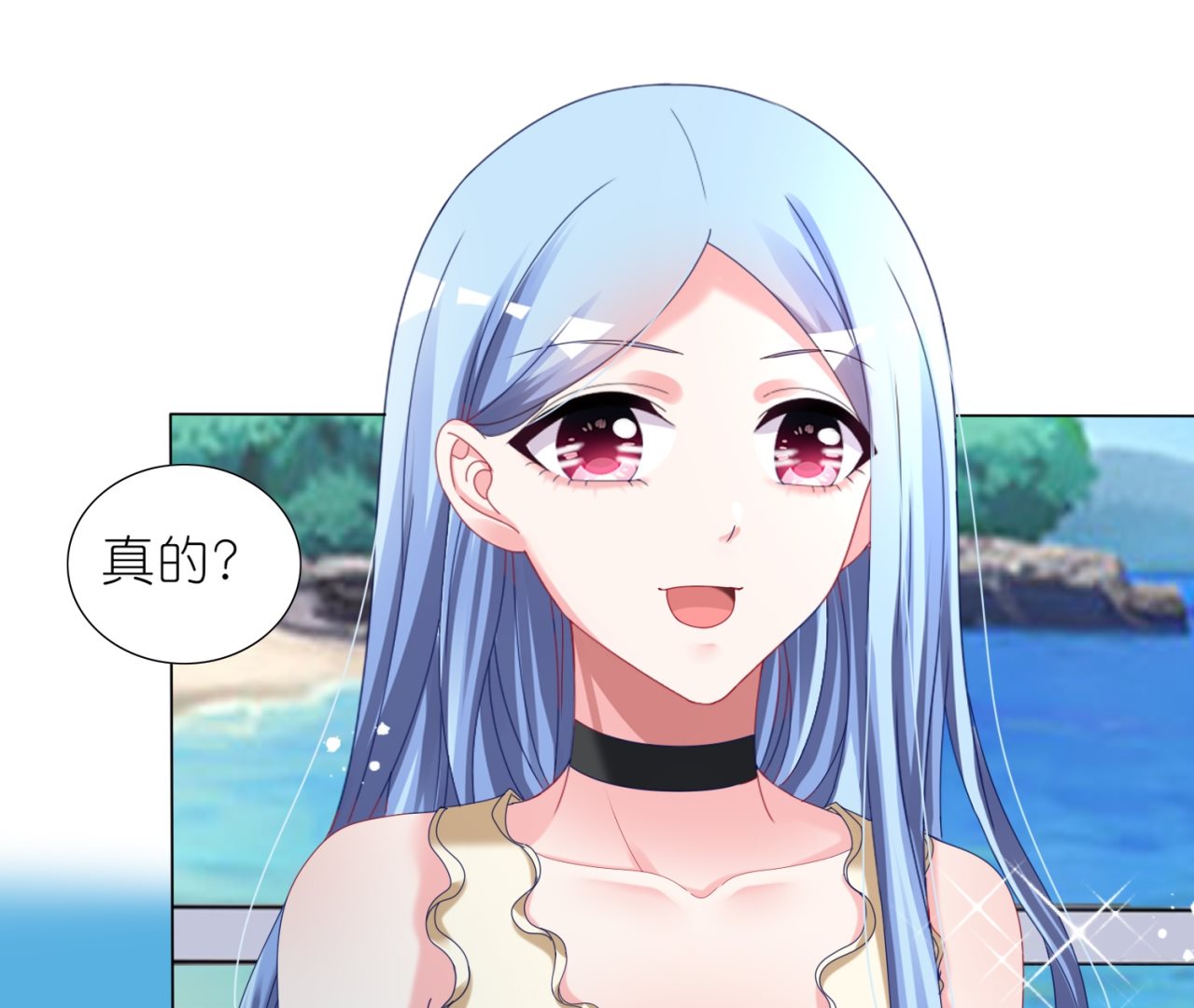 第447话(1/2)-第447话