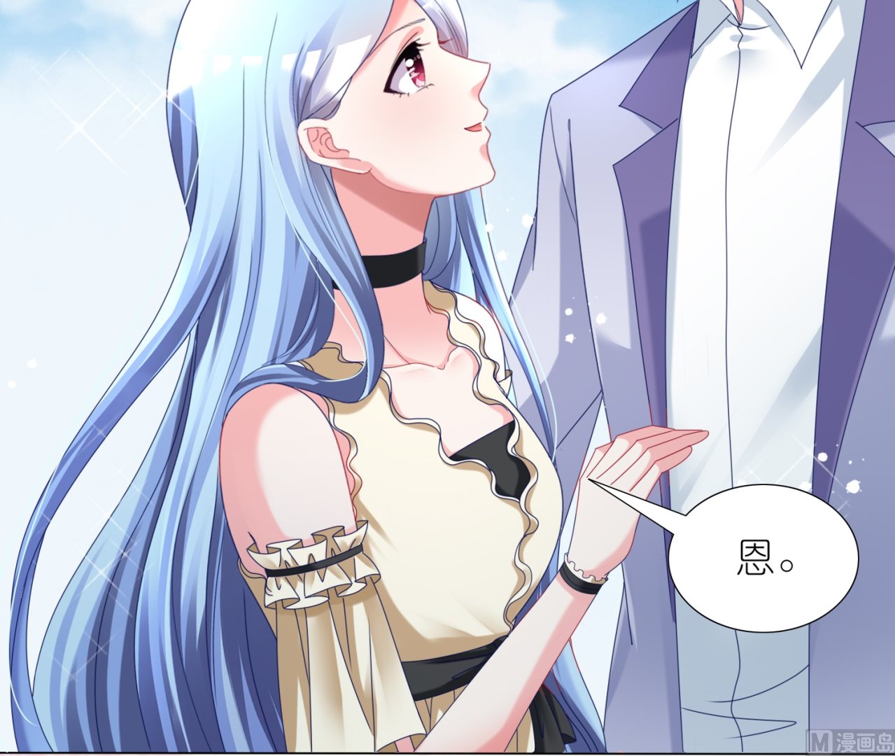 第447话(1/2)-第447话