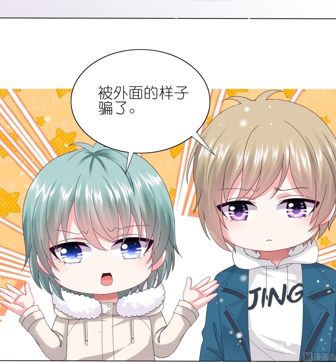 第453话(1/2)-第453话