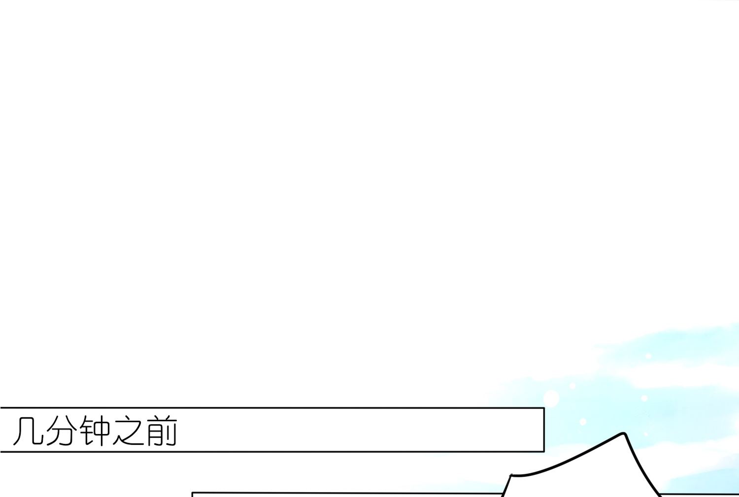 第453话(1/2)-第453话