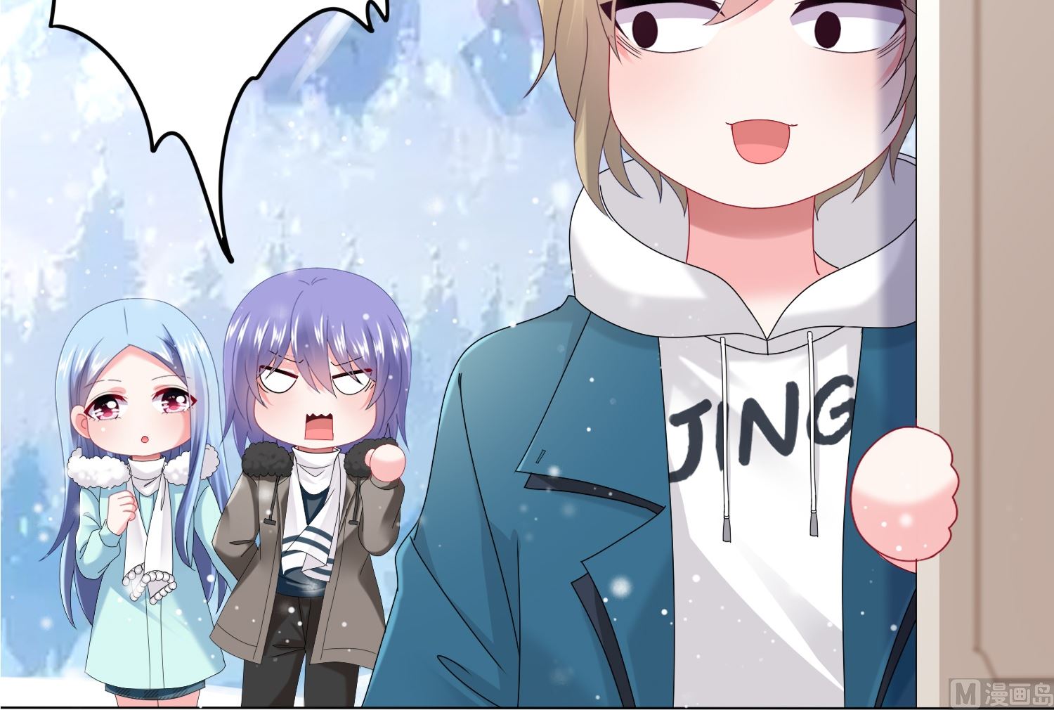 第453话(1/2)-第453话