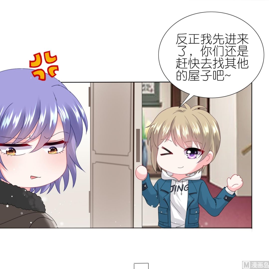 第453话(1/2)-第453话