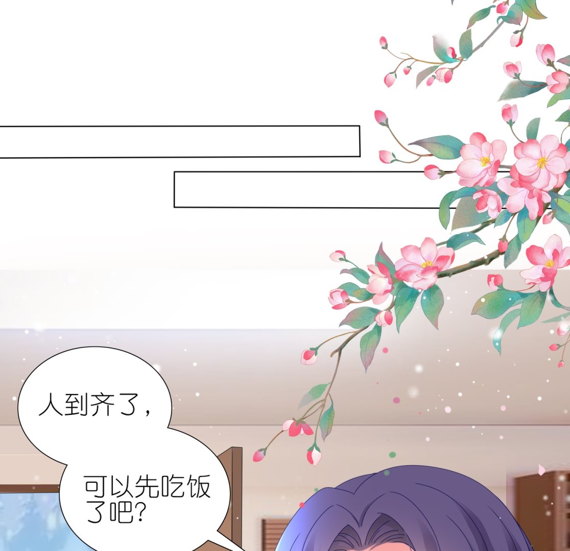 第453话(1/2)-第453话