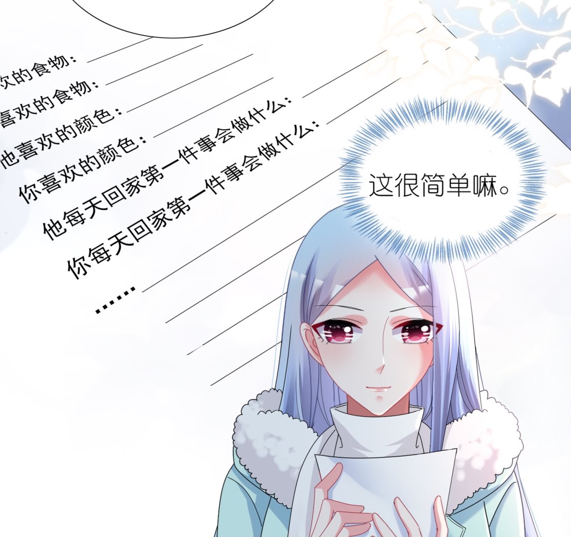 第453话(1/2)-第453话