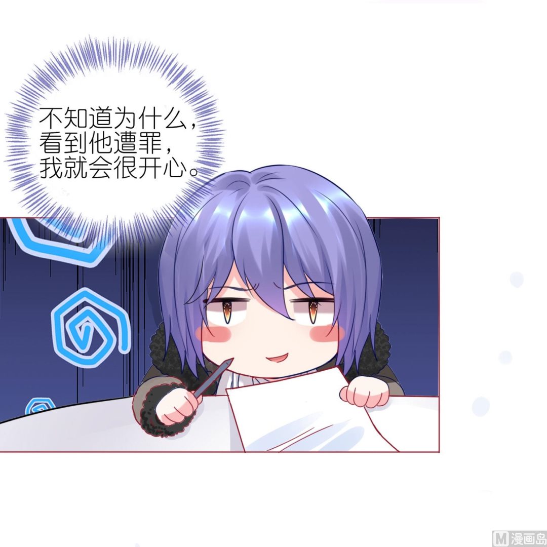 第453话(1/2)-第453话