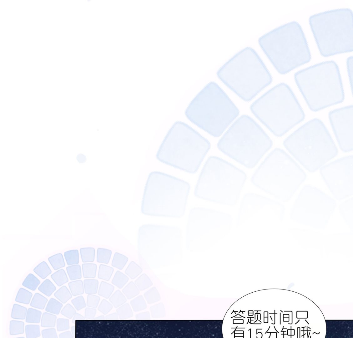 第453话(1/2)-第453话