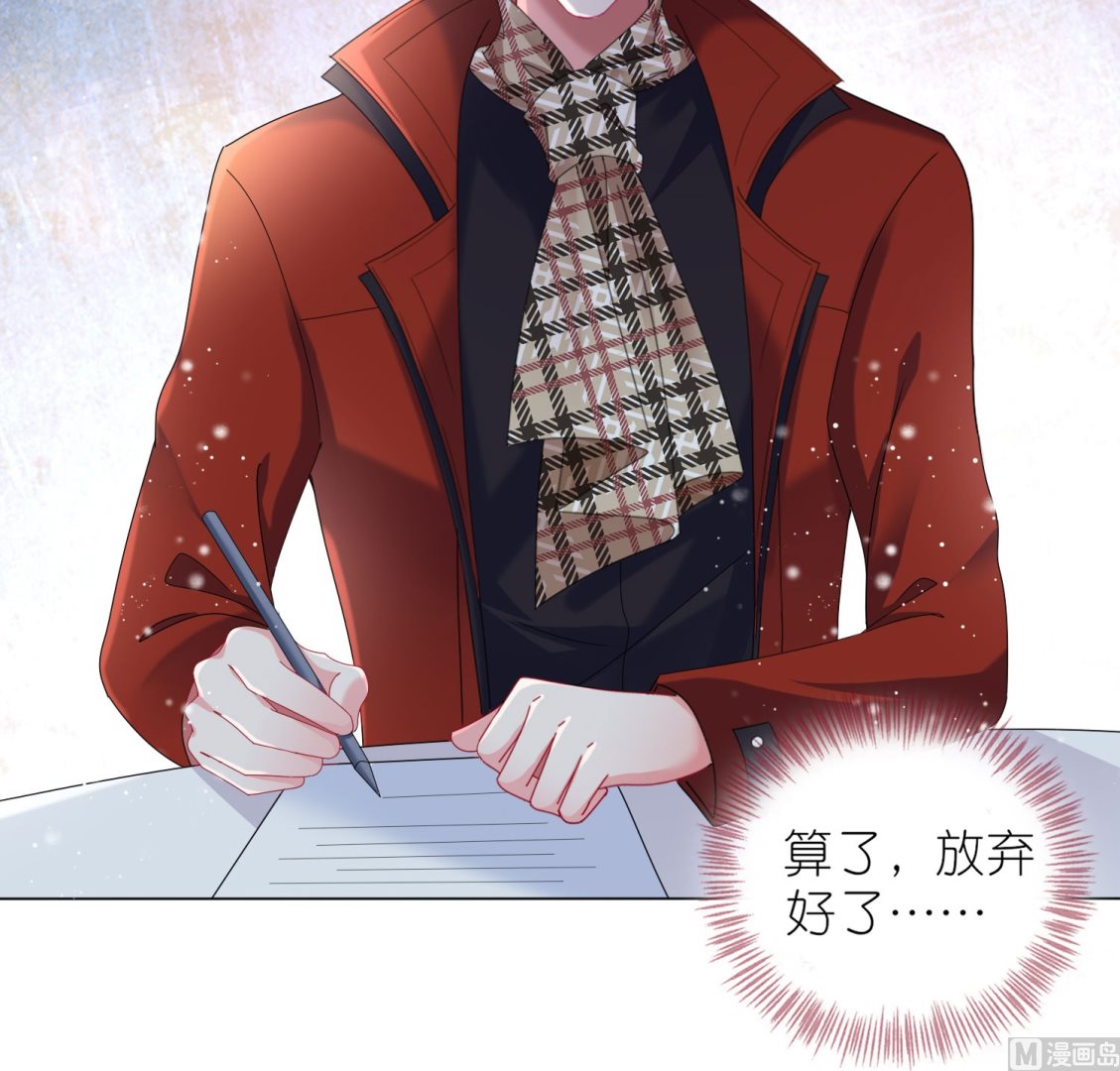 第453话(1/2)-第453话