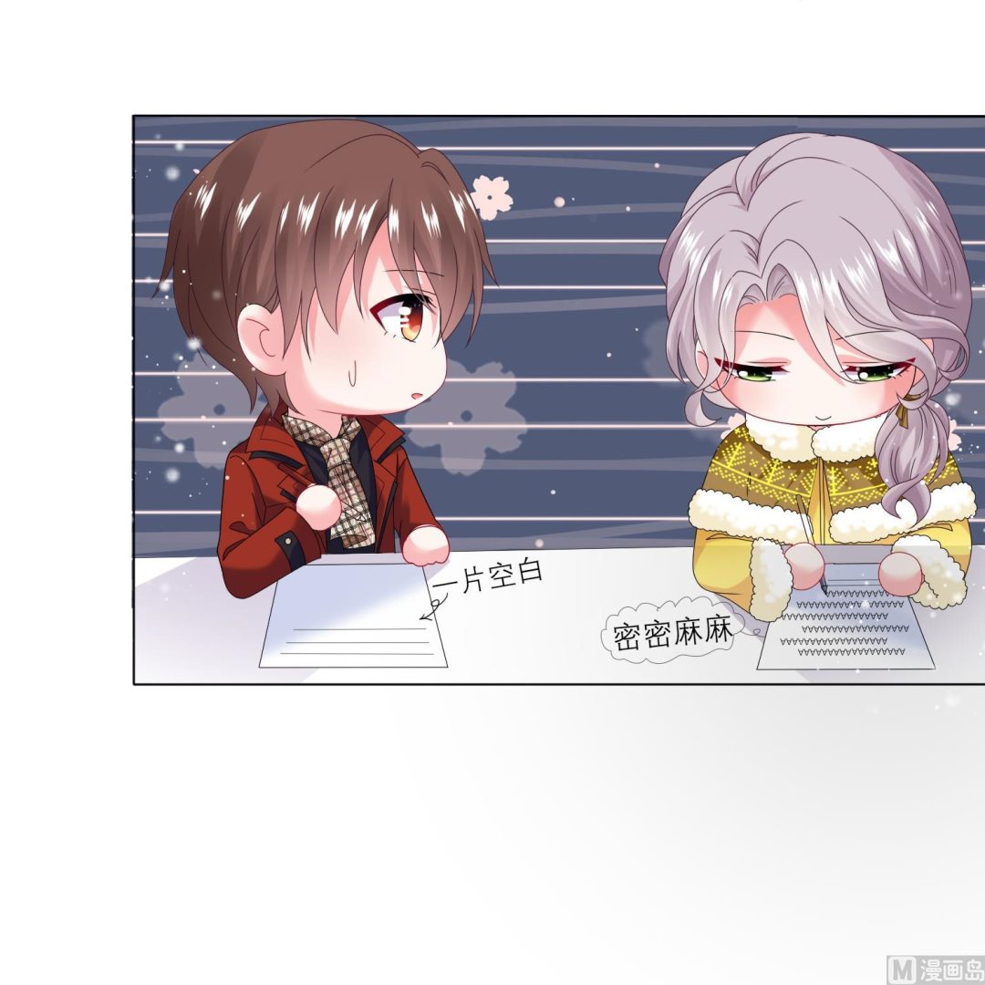 第453话(1/2)-第453话