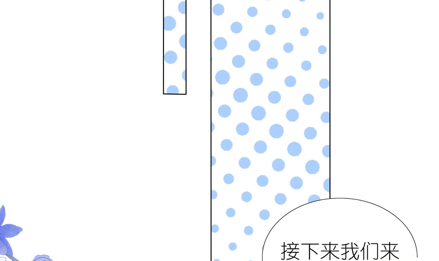 第453话(1/2)-第453话